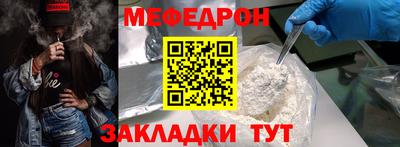синтетический гашиш Гатчина