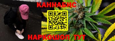 прущая мука Гагарин