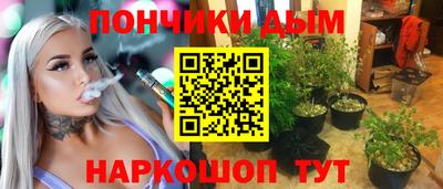 прущая мука Гагарин