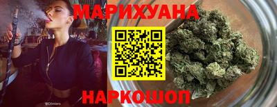 синтетический гашиш Гатчина