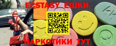 прущая мука Гагарин