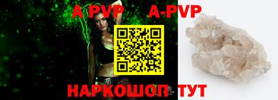 прущая мука Гагарин