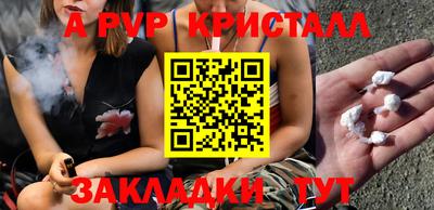 прущая мука Гагарин
