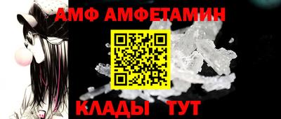 синтетический гашиш Гатчина
