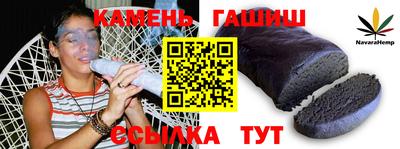 прущая мука Гагарин