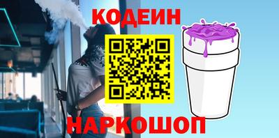 марихуана Гусев