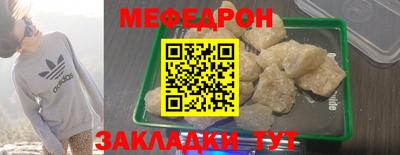 синтетический гашиш Гатчина