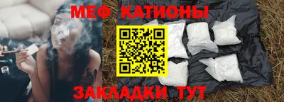 марихуана Гусев