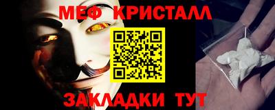 прущая мука Гагарин